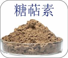 银河集团(galaxy)官方网站-Mobile Application Center