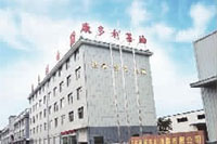 银河集团官网,油茶莳植生产加工销售,植物油莳植生产加工销售