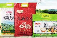 银河集团官网,油茶莳植生产加工销售,植物油莳植生产加工销售