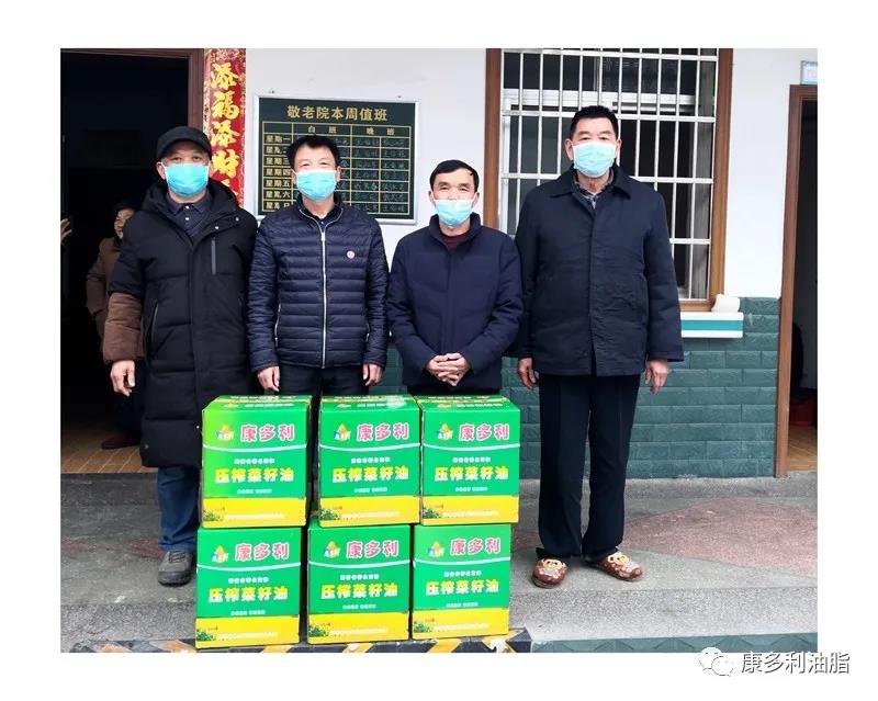 银河集团官网,油茶莳植生产加工销售,植物油莳植生产加工销售