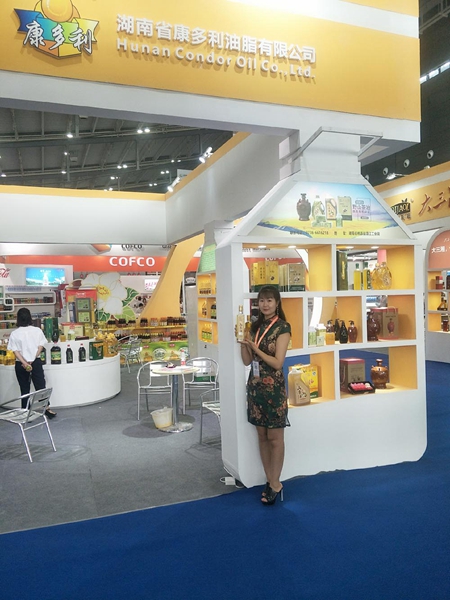 银河集团官网,油茶莳植生产加工销售,植物油莳植生产加工销售