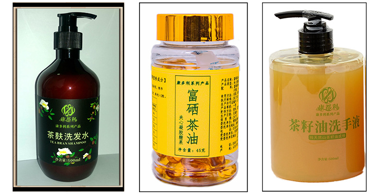 银河集团(galaxy)官方网站-Mobile Application Center