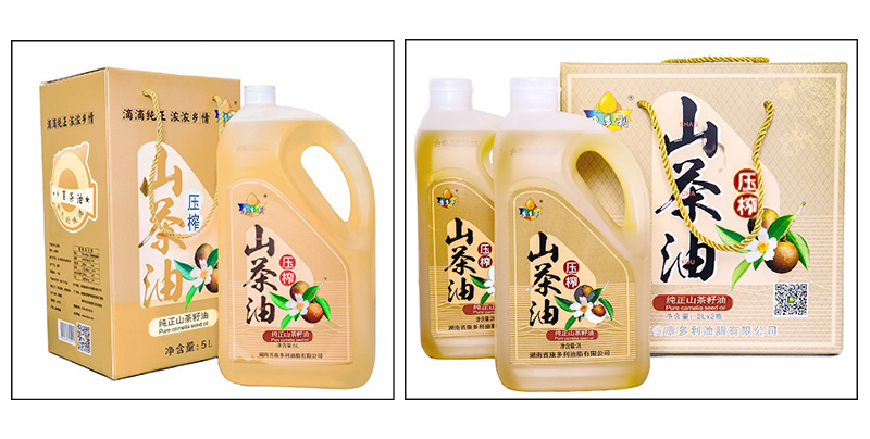 银河集团官网,油茶莳植生产加工销售,植物油莳植生产加工销售